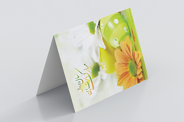 چاپ کارت پستال A6 (سایز گسترده: A5)